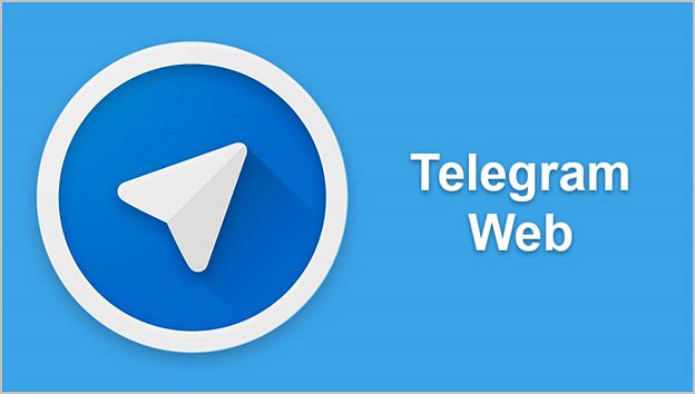 web telegram зеркало